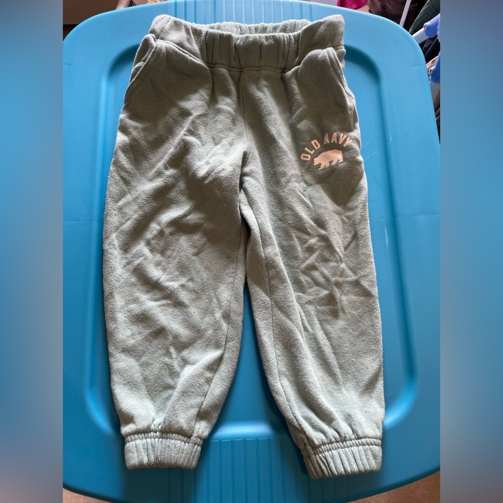 Kids old navy sweats